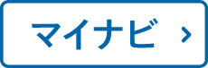 ENTRY 新潟県内マイナビ