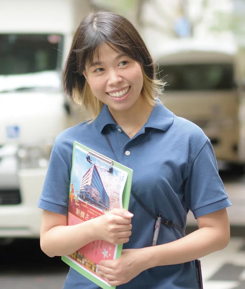 片桐はるか