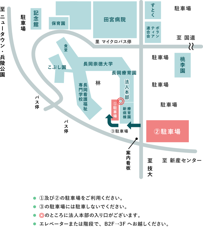 駐車場イメージマップ